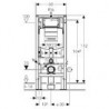Geberit Duofix-element voor hang-wc, 112 cm, met Sigma inbouwspoelreservoir 12 cm, vrijstaand, verstevigd